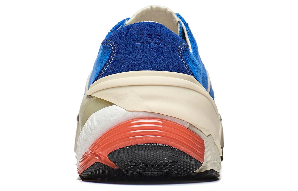 Li-Ning Wuji 'Bright Blue Beige' AZGT037-5