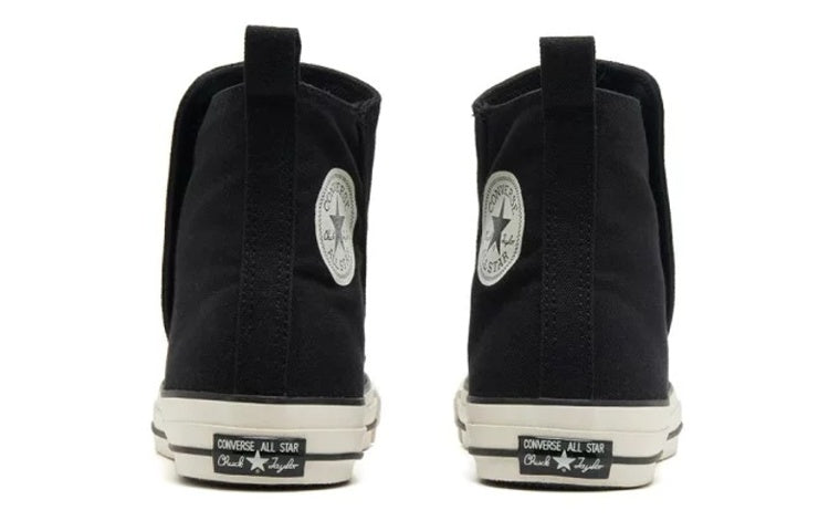 Converse All Star 100 Easyboots Hi 'Black' 31306711