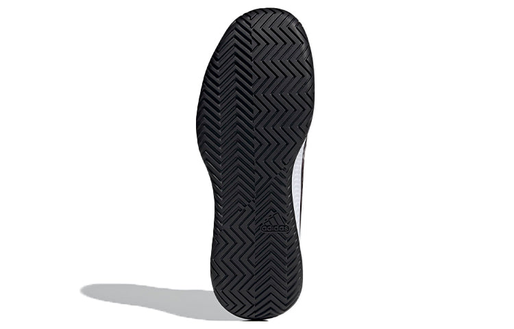 adidas Defiant Generation 'Black Grey' FY3249