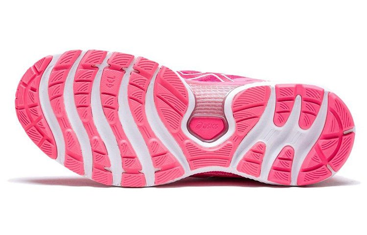 (WMNS) ASICS Gel-Nimbus 22 'Hot Pink White' 1012A805-700