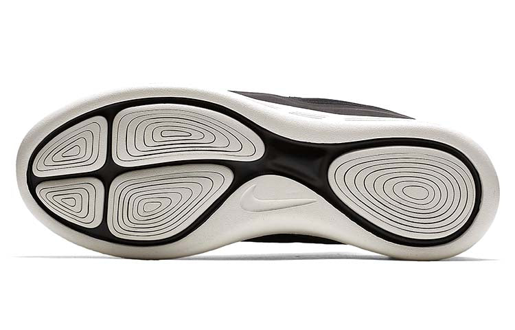 Nike LunarCharge Essential 923619-008