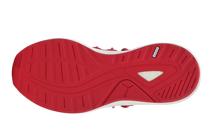 PUMA Nrgy Neko Low-Top Sneakers K Red 191747-24