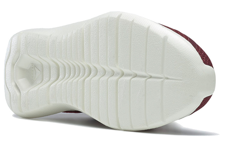 Reebok Energylux 2 Red FV0606