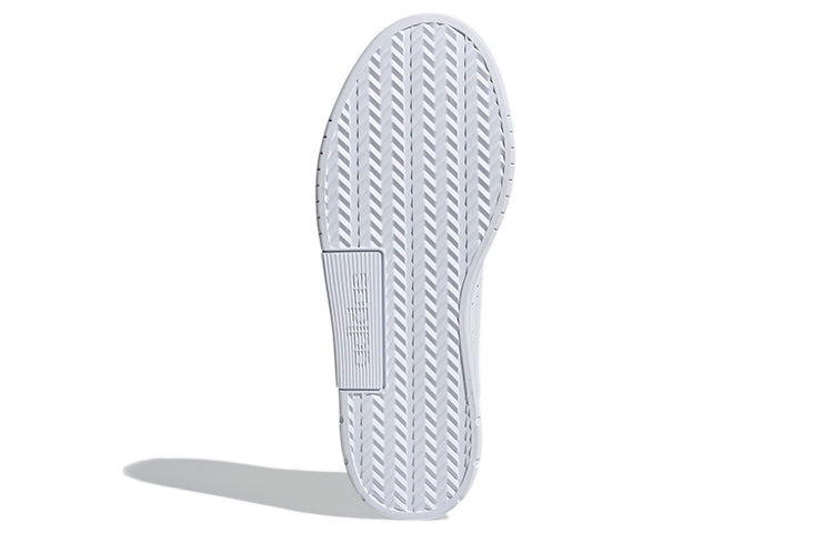 adidas neo Courtphase White/Grey FY5933