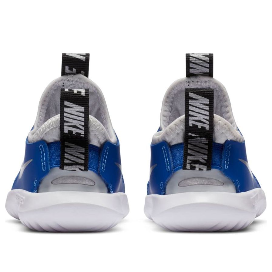 (TD) Nike Flex Runner 'Photon Dust Game Royal' AT4665-014