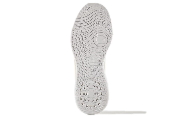 (WMNS) adidas Pure Boost 'Light Brown' BB3290