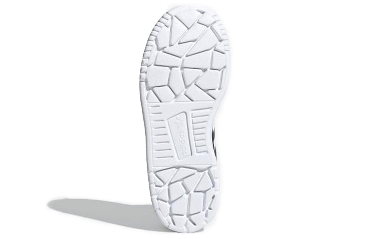(PS) adidas Drop Step 360 C 'Black White' FV7548