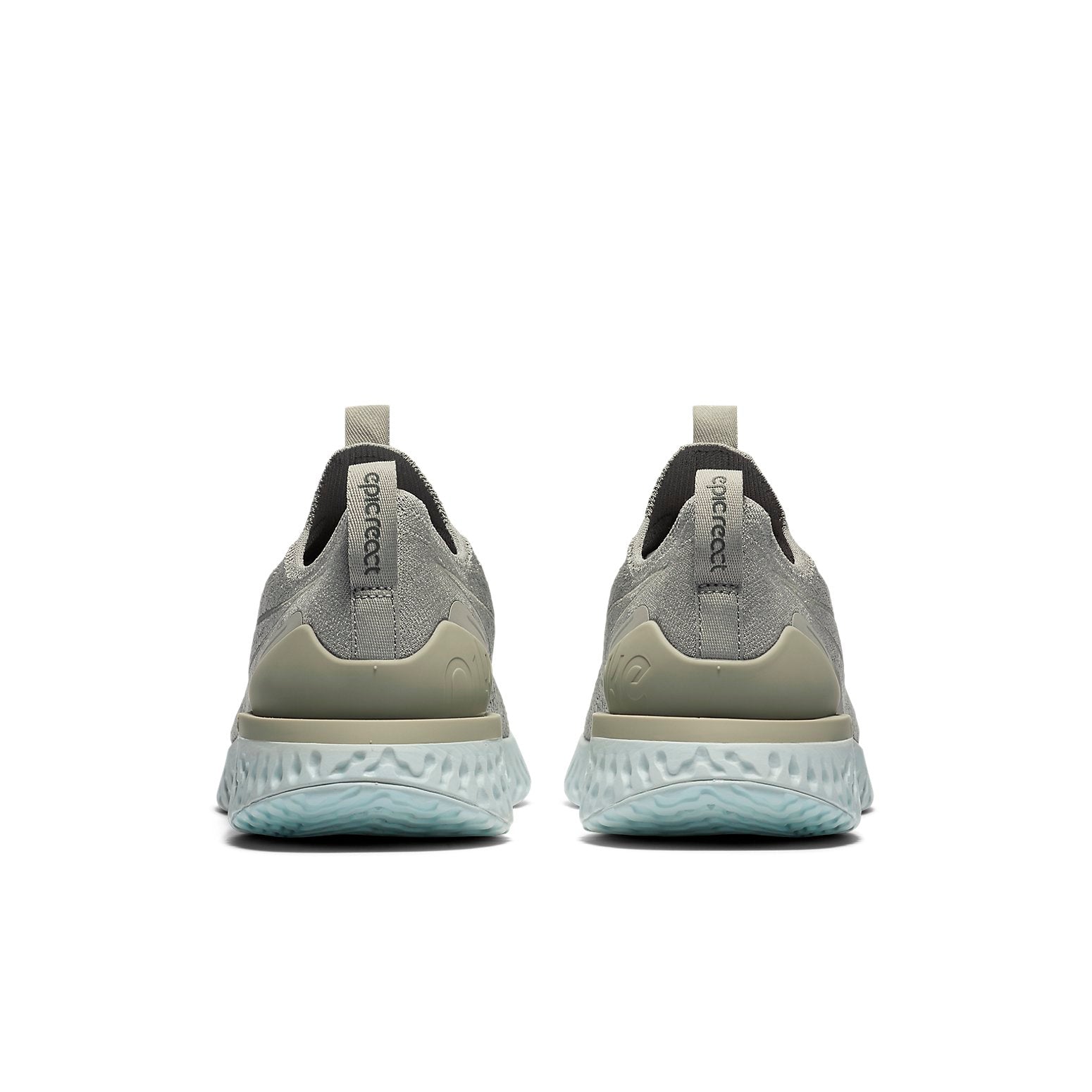 Nike Epic Phantom React FK Green BV0417-300