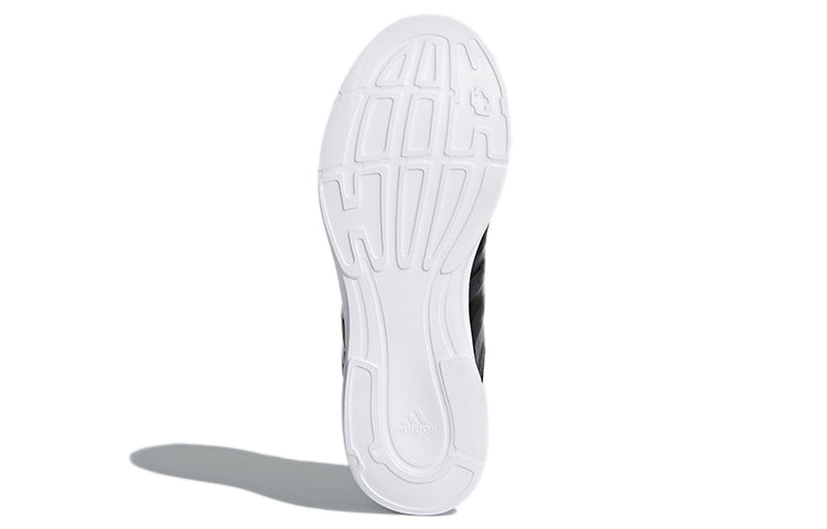 (WMNS) adidas Essential Fun 2.0 CP8951