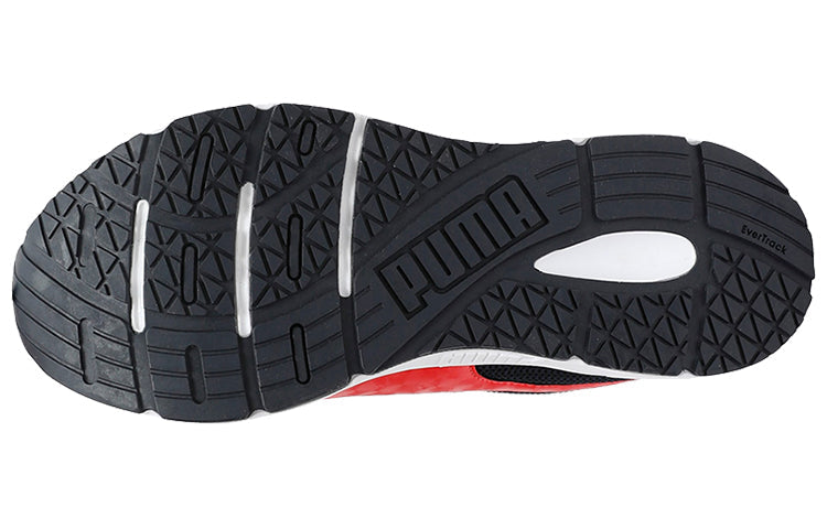 PUMA Valor Mu Idp Low Top Black/White/Red 368523-02