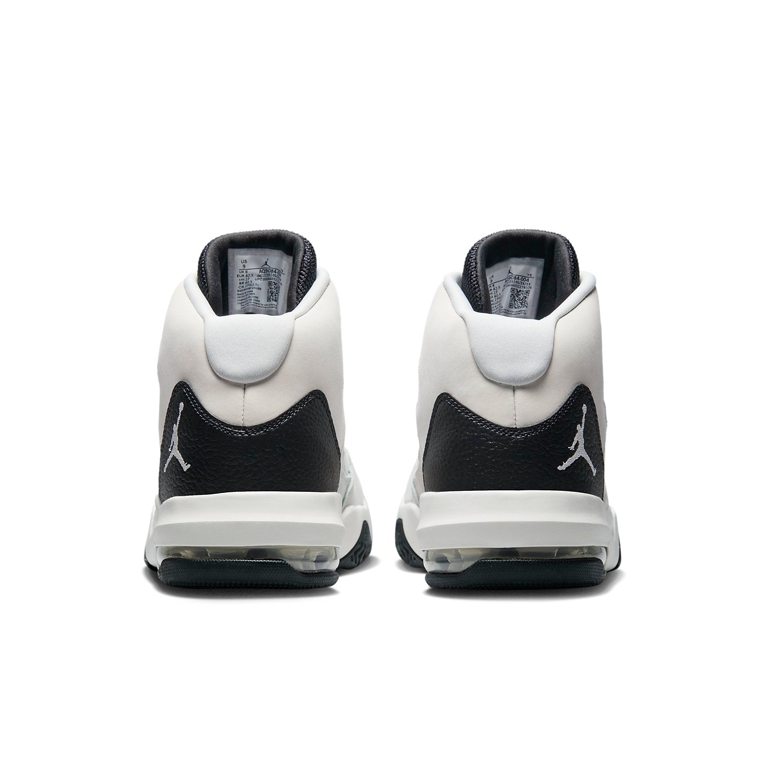Air Jordan Max Aura 'Light Bone' AQ9084-004