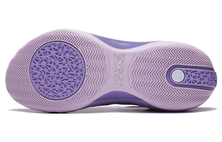 Li-Ning Wade Shadow 3 'Lavender' ABPS041-5