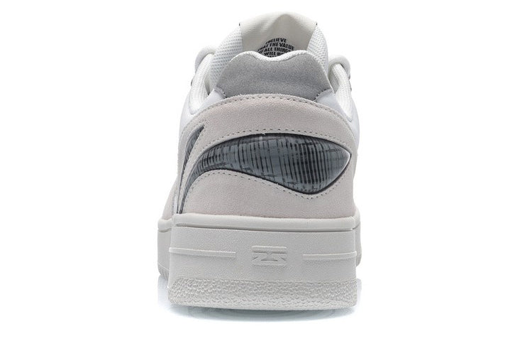 Li-Ning Sport Leisure'Cream White' AGCQ313-3