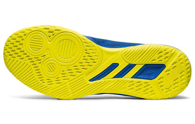 ASICS Netburner Ballistic FF 'Blue Yellow' 1051A002-402