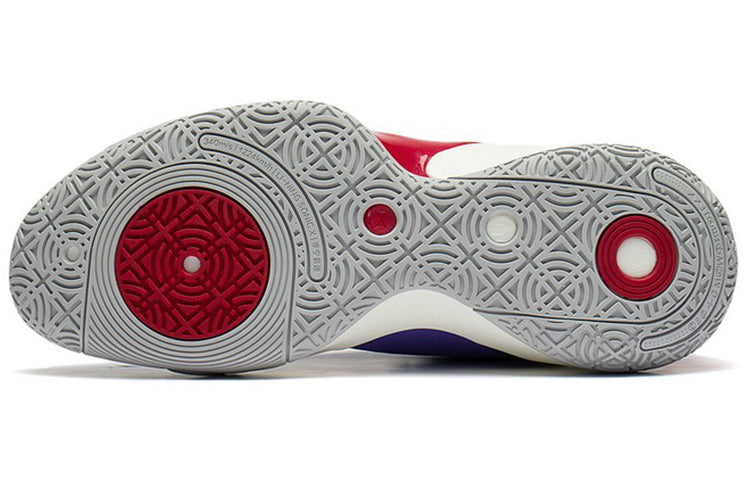 Li-Ning Sonic 10 V2 Low 'Purple Red' ABAS057-6