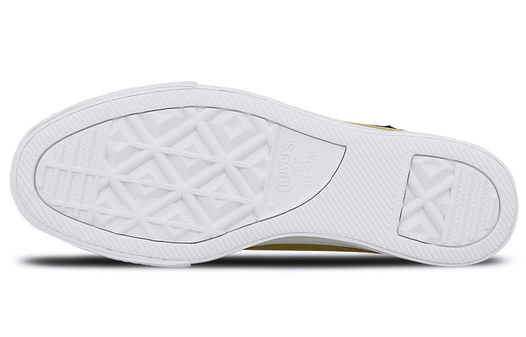 (WMNS) Converse MadeMe x One Star Platform Low 'Taupe' 563731C