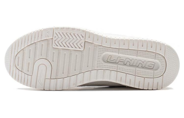 (WMNS) Li-Ning Tianji 2.0 'White Blue' AGCT292-1