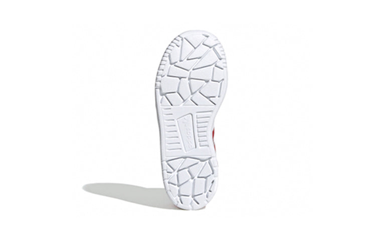 (PS) adidas originals Drop Step 360 C Red/White FV7214