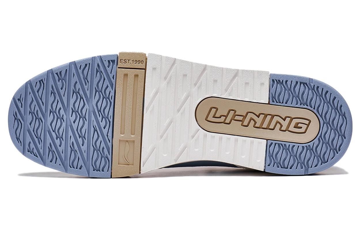 Li-Ning Journey 1.5 'White Blue' AGCT265-5