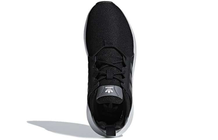 (GS) adidas X_PLR J 'Grey Four' CG6825