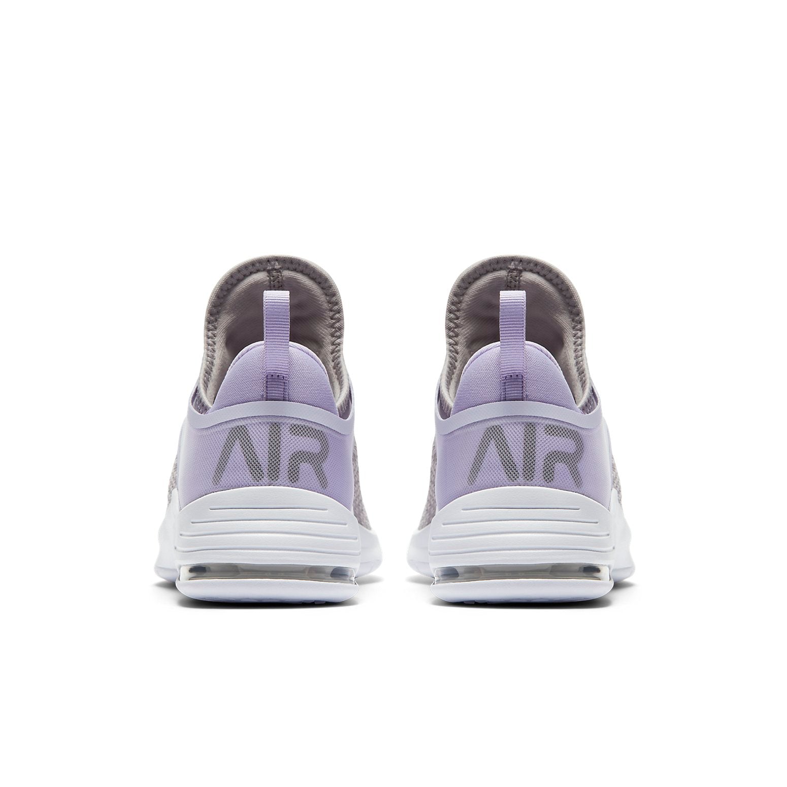 (WMNS) Nike Air Max Bella TR Trainer 2 'Purple' AQ7492-003