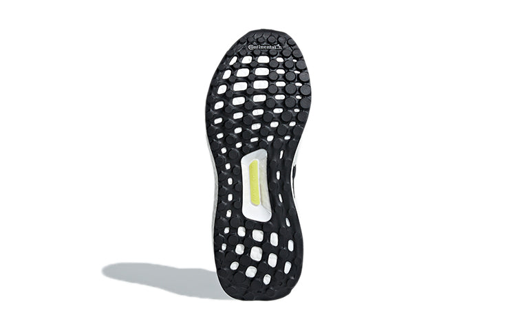 (GS) adidas UltraBoost 4.0 J 'Show Your Stripes' B43509