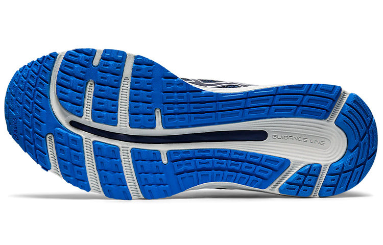 ASICS Gel-Cumulus 21 'Blue' 1011A551-402