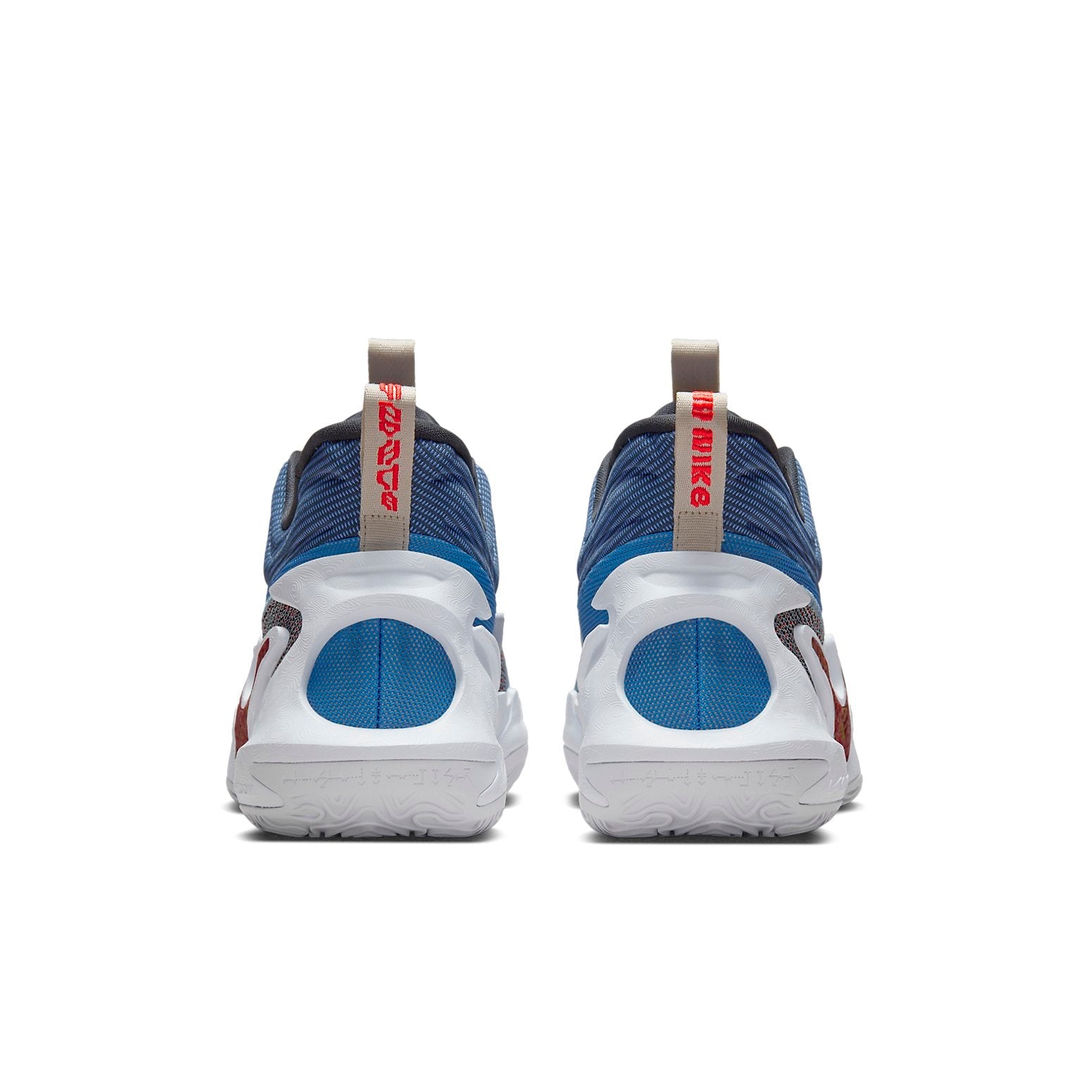 Nike Cosmic Unity 2 EP 'Better Us - Off Noir' DH1536-002