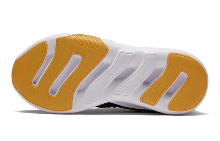(GS) Li-Ning Wade Sign 2 'Dark Navy' YKCS002-5