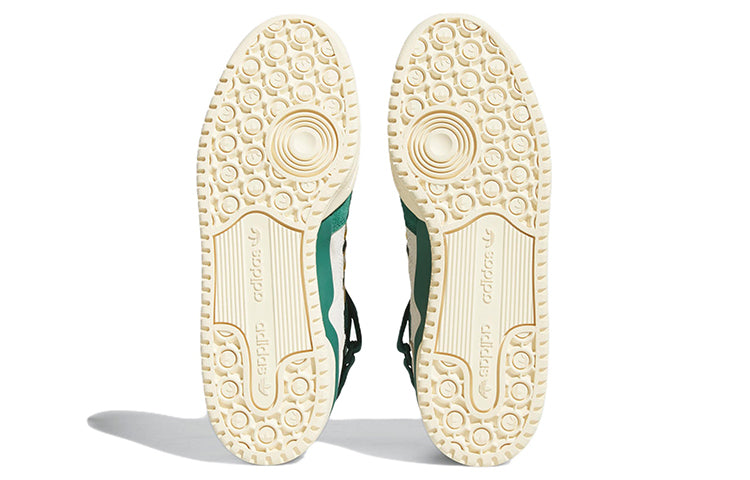 adidas Forum 84 High Shoes 'Collegiate Green' FZ6301