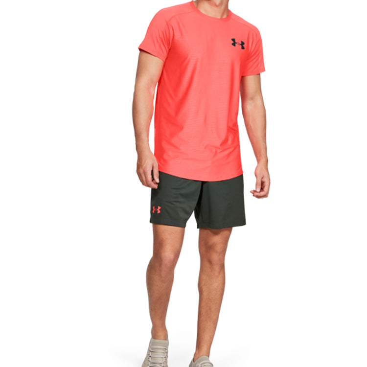 Men's Under Armour MK-1 Emboss Training Sports Red 1345248-632