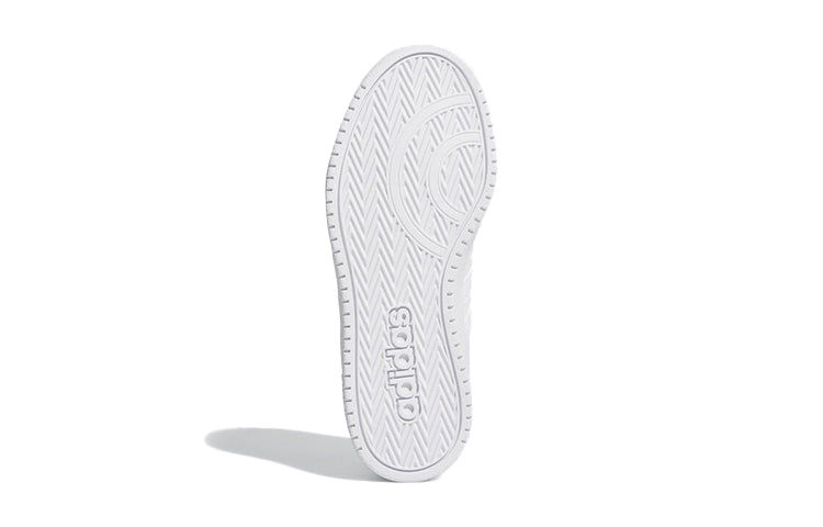 (GS) adidas Hoops 2.0 J 'Triple White' F35891
