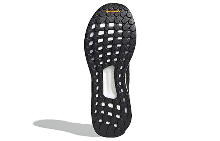 adidas SolarBoost 19 'Black White' FW7814