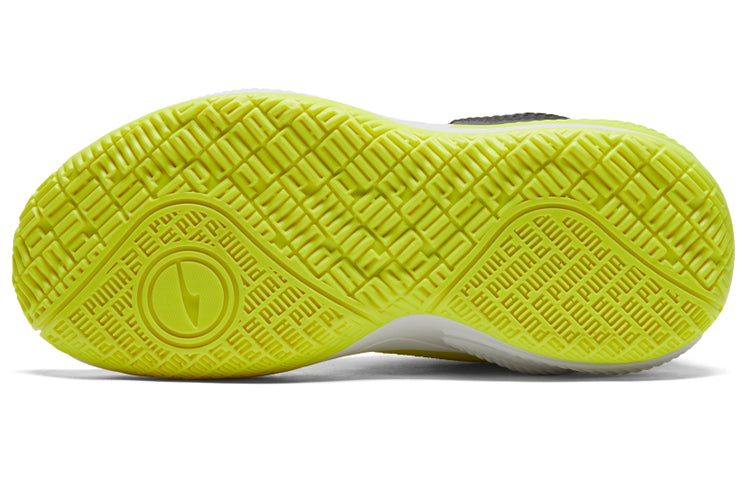PUMA Court Rider I 'Yellow Glow' 195634-06