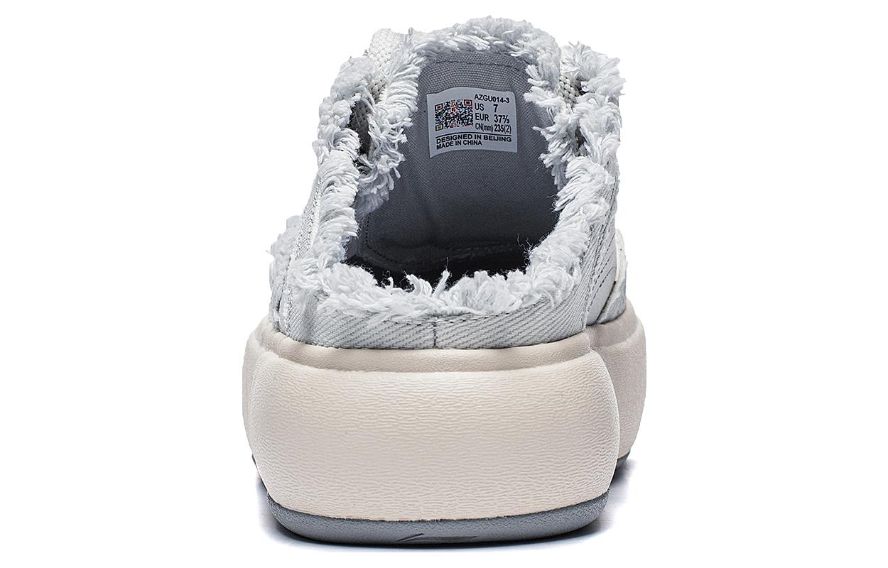 (WMNS) Li-Ning Puff Platform Mule 'Light Grey Beige' AZGU014-3