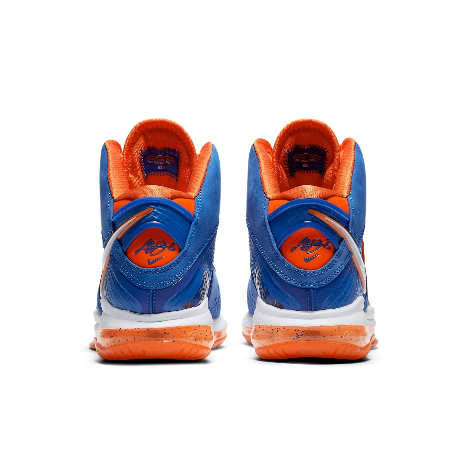 Nike LeBron 8 'HWC' CV1750-400