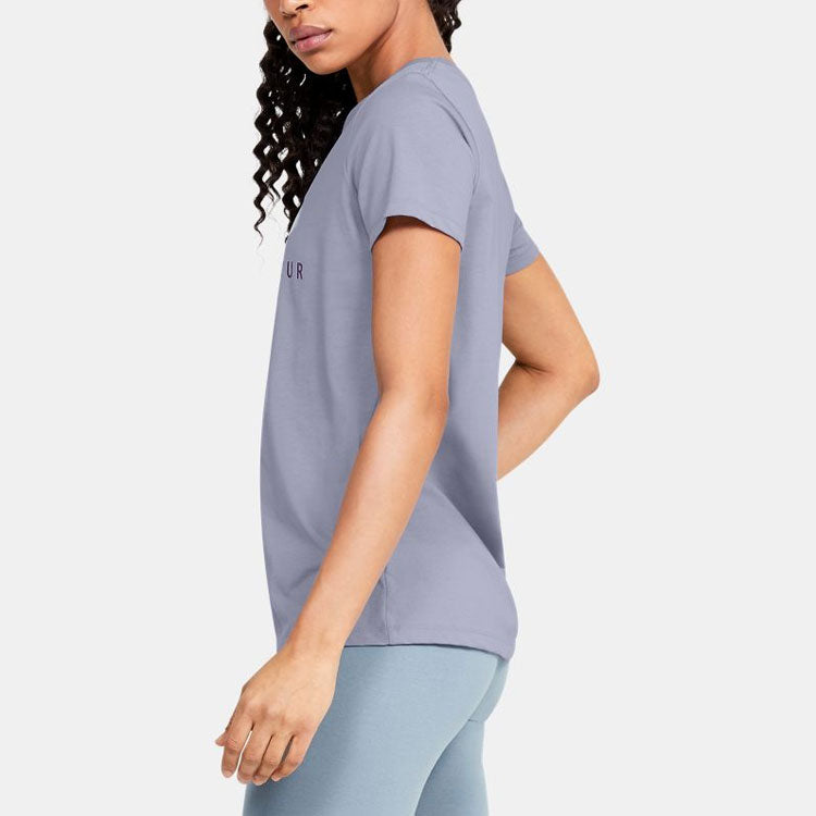(WMNS) Under Armour Sportstyle Training Sports Purple 1346844-555