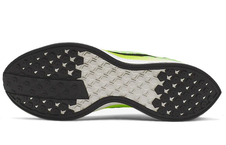Nike Zoom Pegasus Turbo 2 'Electric Green' AT2863-300
