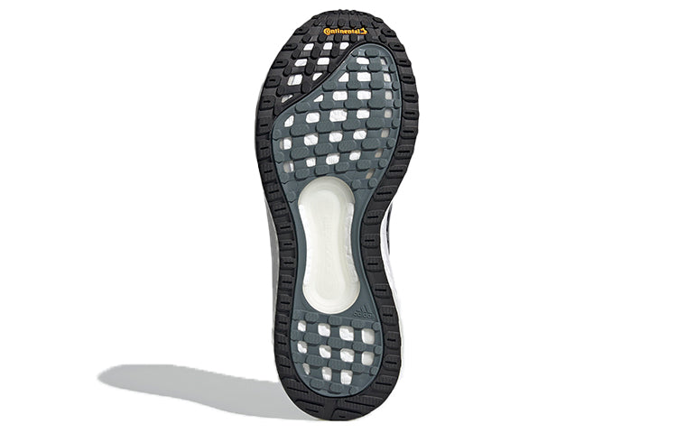 adidas Solar Glide Shoes Black/Grey FW0990