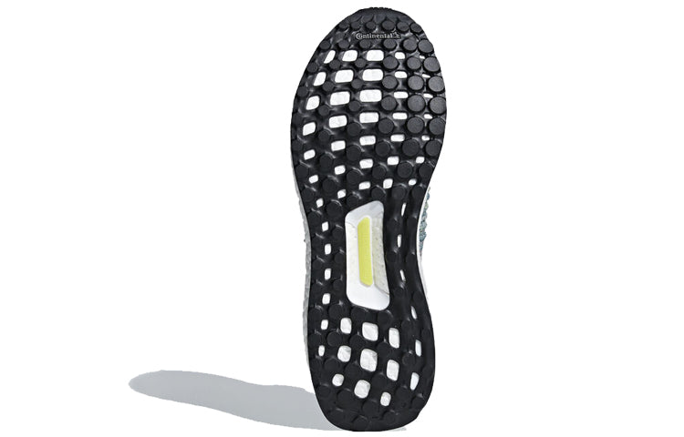 adidas UltraBoost Laceless 'Ash Silver' CM8266