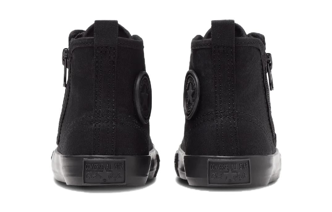 (GS) Converse Chuck Taylor All Star Zip Hi Japan 'All Black' 32712047