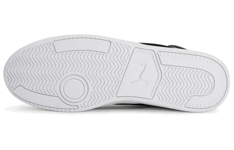 PUMA Court Legend Sl Collar 'Black White Grey' 373750-03
