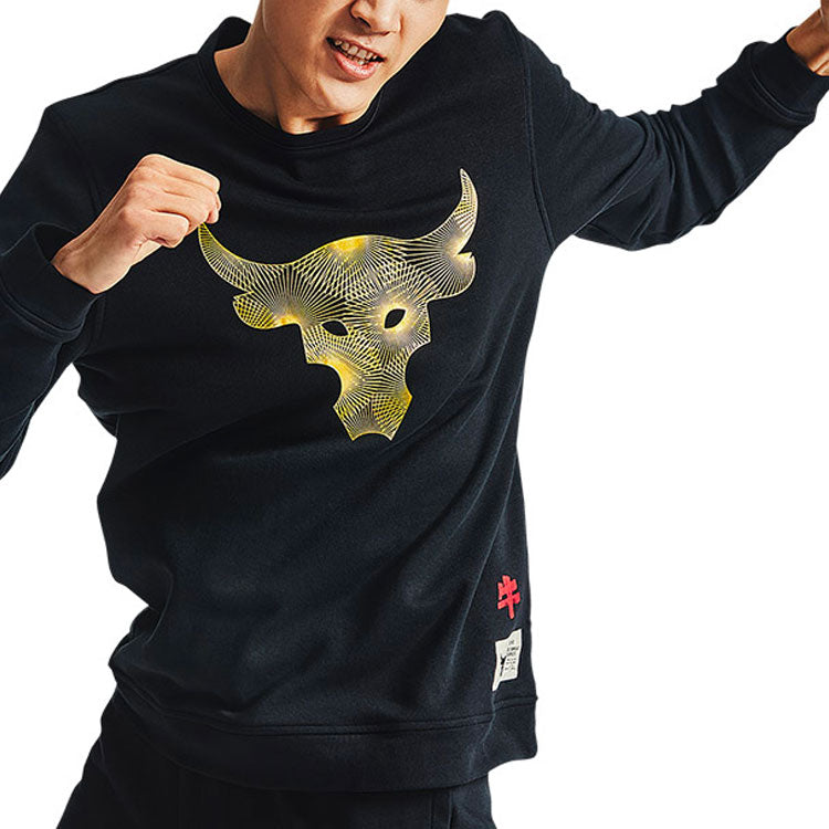 Under Armour Project Rock CNY Sweatshirt 'Black Gold' 1360737-001