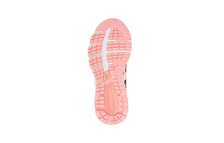 (PS) ASICS GT-1000 7 'Pink White' 1014A045-700