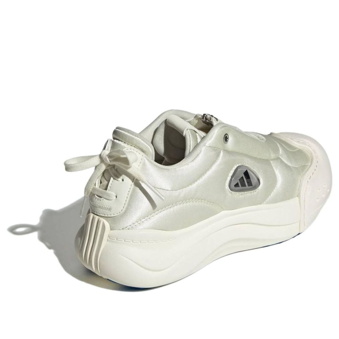 (WMNS) adidas MAXXCOURT FOS 'Cream White' IH6055