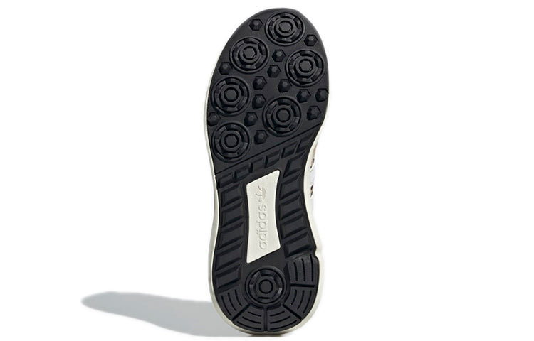 (WMNS) adidas Choigo 'Animal Print - Multi' H00341