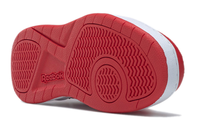 (PS) Reebok BB4500 Court 'Vector Red' GW2576
