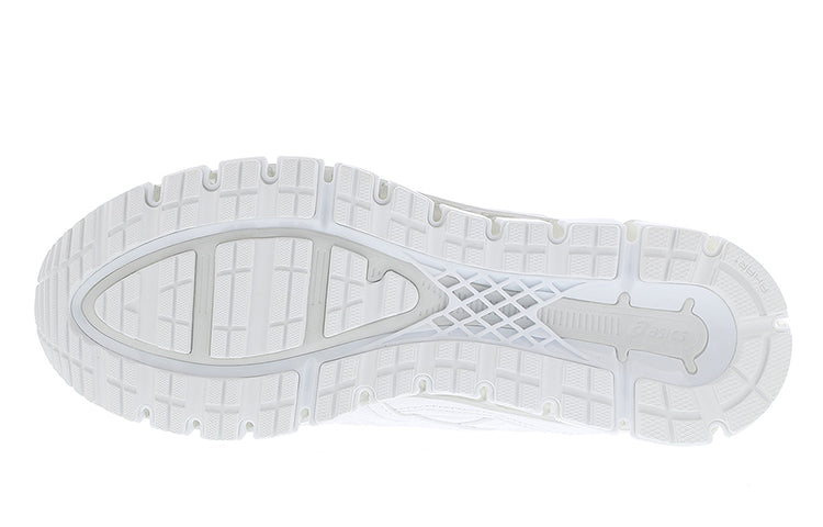 ASICS Gel-Kayano 5 360 'Triple White' 1021A161-100