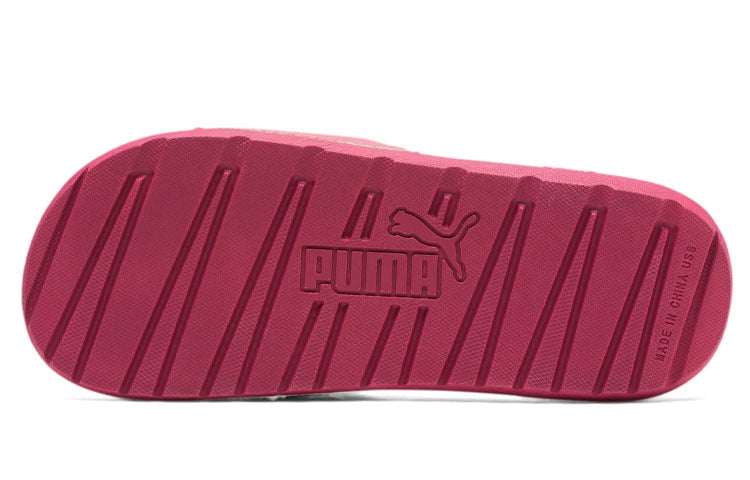 (WMNS) PUMA Cool Cat Sport Slides 'Rose Wine Gold' 371016-13