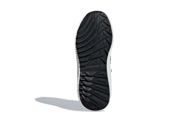 (GS) adidas Fortarun X K 'Black Red White' AH2473